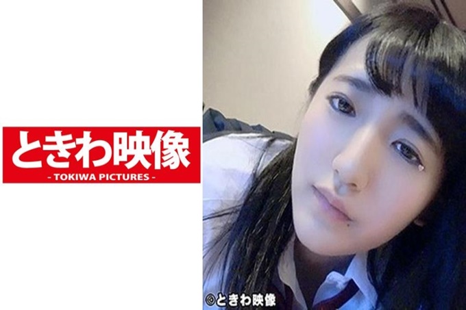 艾2