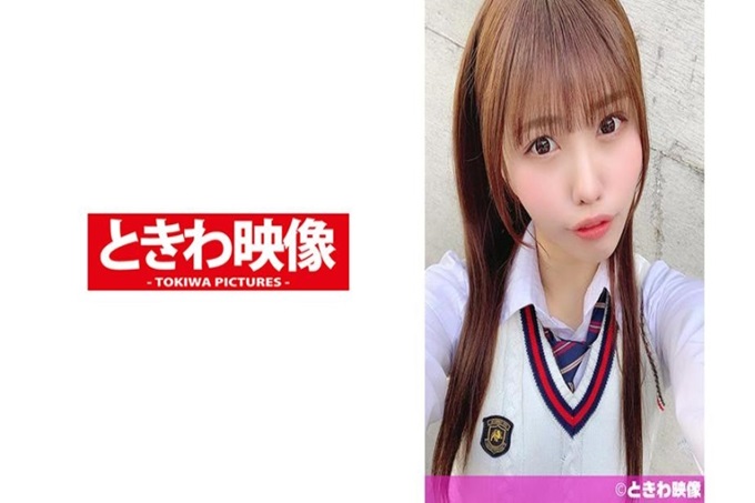 高个子模特系女神身体援交中出！我觉得觉得自己觉得可爱的女孩子有点傲慢无礼，性格也不好，但是她完全相反！积极的性爱，感觉很开心！高个子模特系女神般身体的学生！一边满足F罩杯恰到好处的乳房，一边允许插入，目标只有一个！