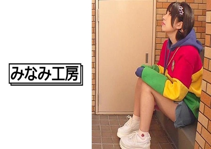 おっさんとの嫌々感はナシ 【危险影像注意】正在带走小个子女生。短发在楼梯上哭泣的美少女，是父母都工作的键子。被大叔搭话抬起脸的话整个身体都会被抱回去监禁！被巨汉舐未开发的光滑的皮肤，强制插入！女孩的哭声响彻性压迫●●！