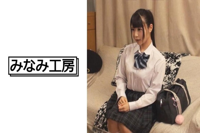 感觉吨?感觉吨? Doya 色情 Masaya