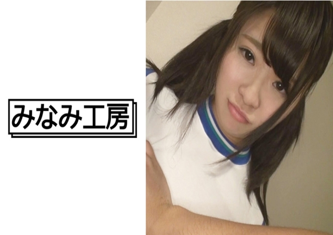 一味追求自我的女人 年轻的时候会让乡村风的女高中生很性感哦!少女喜欢运动,体质超M,希望变态!对无知少女马○子进行调教! !不能和这样健康的女儿做爱啊! ! !