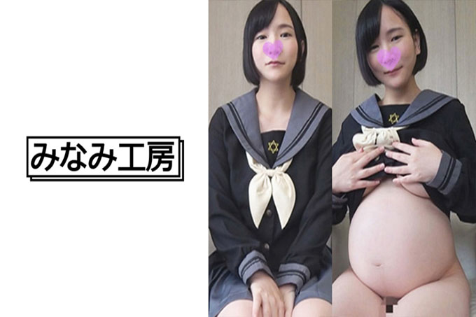 早香