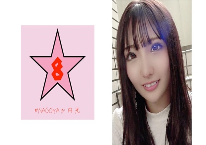 辣妹穴！ ？中出恳求学生！ ？巨大的根“奶爸病”大量出现 进入激烈波动系学生房间后自己就已经摸过了首先用手指再用振动轻松多次达到顶峰w比起强行使之复活的技术