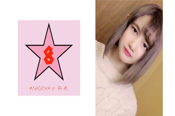没有经过同意! ?? 半学生! ?? 一个喜欢美式美胸的美式混血儿,反应逐渐增加。 !! 魔鬼叔叔的攻击和推力深入阴道 G 点直接命中活塞即使在性爱期间我也是武装分子 狭窄的收缩大屁股......美国人!