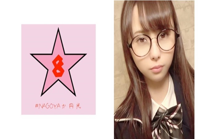 日元！ ？擅自中出！ ？质朴系女子K生的极窄穴穴的动画流出 质朴系荡妇在班安静的类型手淫每周5非常敏感一个人玩的赏赐物do M品味老实漂亮，不过经验人数丰富与脸不相配舌头技能～