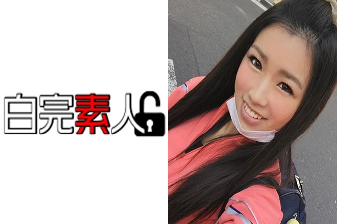 看起来很清秀,穿着非常工口的内衣。用电动按摩棒连续按住。大肉棒可以插!让大叔们为所欲为真是天使!