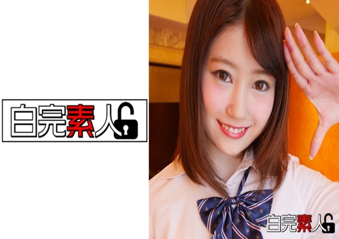 年轻却太过性感的皮肤白皙美女学生有点肉麻SEX 我想找到学校以外的乐趣! ”和大叔一起玩的傻丫头。口交也很好,做爱也很努力,向肉棒撒娇的情色!最棒了