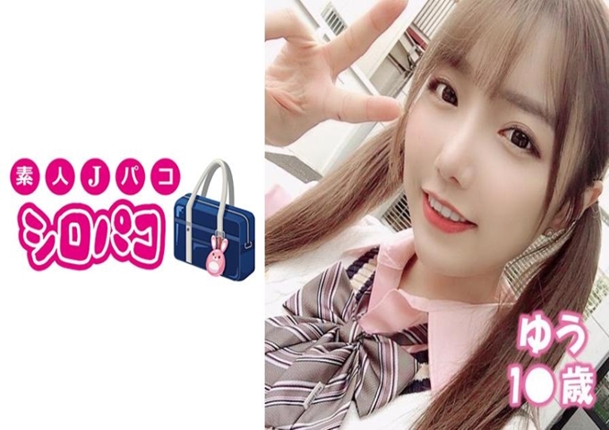 穿着制服做爱【素人生中】超可爱的女孩子!你好!我是有制服依存症的男人!我会偷偷公开和信赖我,作为兴趣的个人摄影特别让我拍了照片的女孩子的做爱小优”笑容最棒的小可爱女生。这次是精神饱满发育中的小优。性格开朗的孩子,给人一种很健康的感觉。