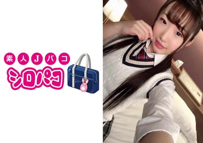 シロパコ ももか 你好!我是有制服依存症的男人!悄悄公开信赖我,作为兴趣的个人摄影特别让我摄影的女孩子的性。笑容可爱的色鬼,这次的制服是非常可爱。我个人也喜欢发型。充满了清洁感非常好w笑嘻嘻的孩子看起来也很开心。但是爱抚那个女孩的话,会让她露出心动的性感表情…。