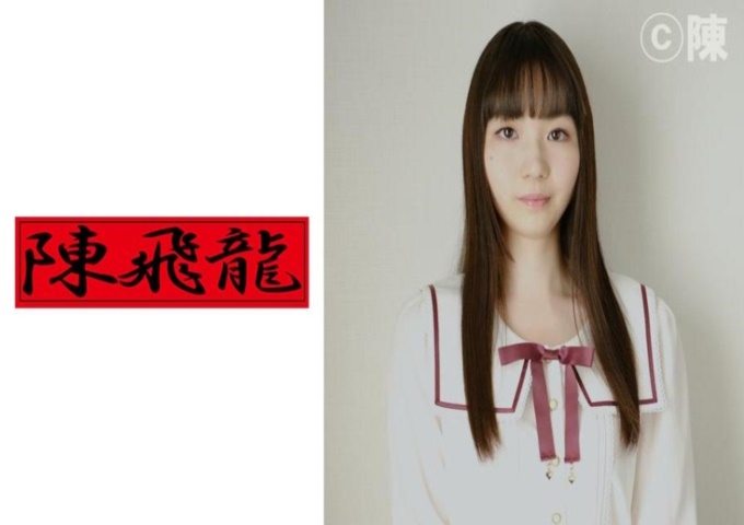 発掘☆处女 1 不管是处女,还是舍弃处女,都没有那么多的意识。就是那样吗。这也是时代吗?普通的哪里都有的、可爱的女大学生。在学校的话,好像很受欢迎。并没有特别讨厌男人或者有特别的理由,直到今年还是处女。因为是20岁所以好像差不多该说了。虽然看起来一点都不紧张,但是在人前脱了,被摸了之后才意识到害羞。你的身体很白很漂亮。