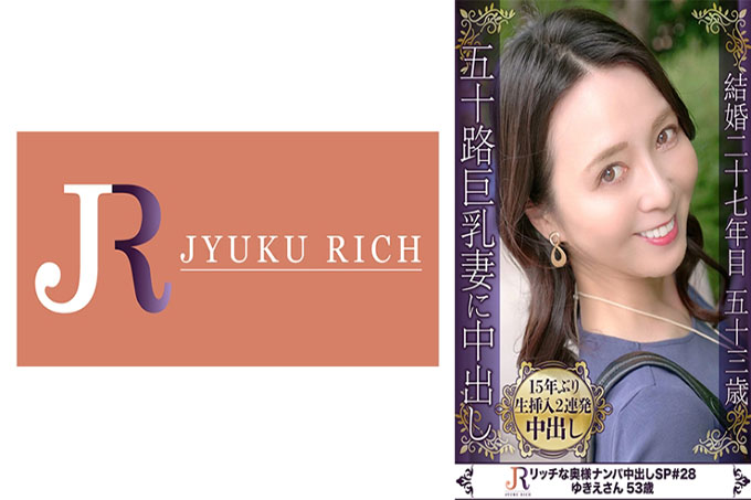 一场忘却日常生活,释放性欲15年的真爱!