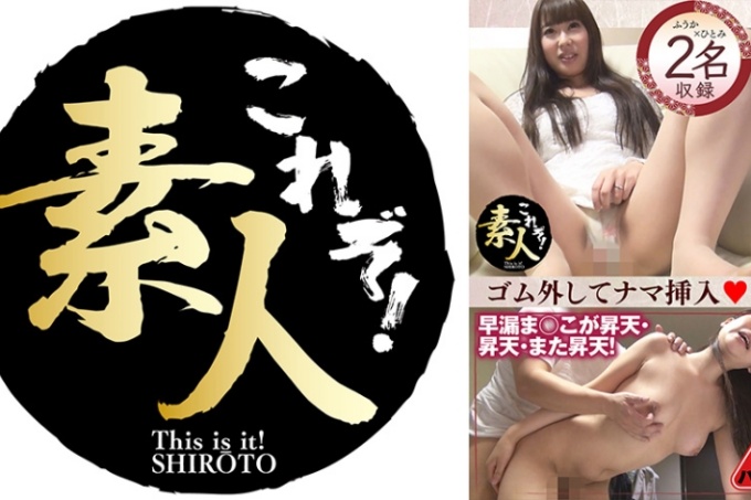 已婚女人正处于出轨的黄金期,身体敏感,现在正是出轨的季节。
