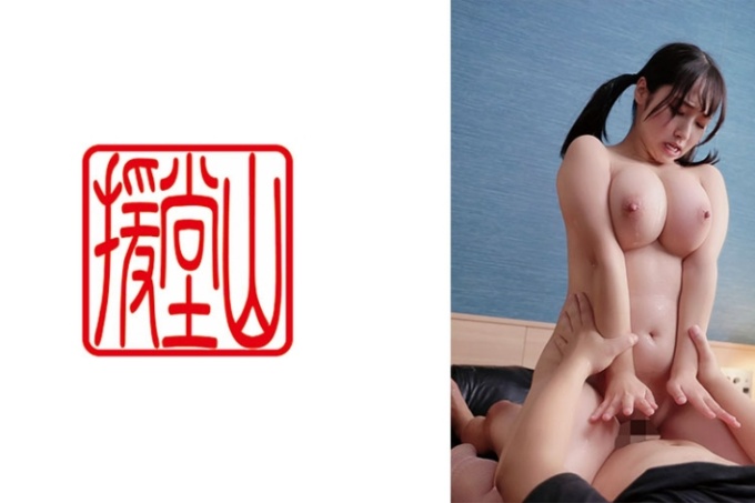 业余女孩早苗