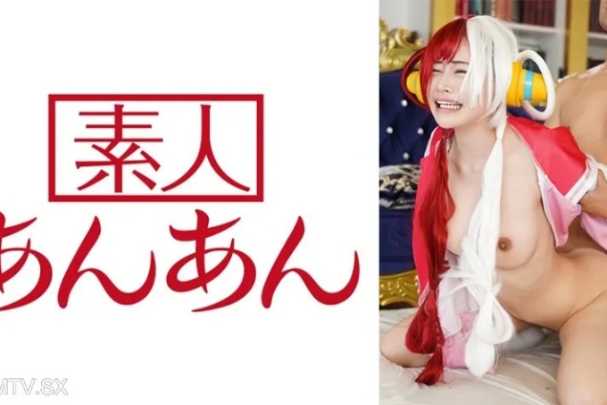 歌酱