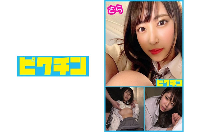 莎拉酱
