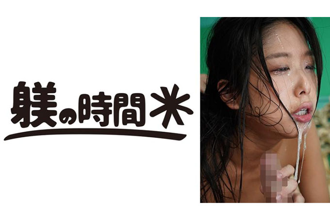 奈奈小姐2