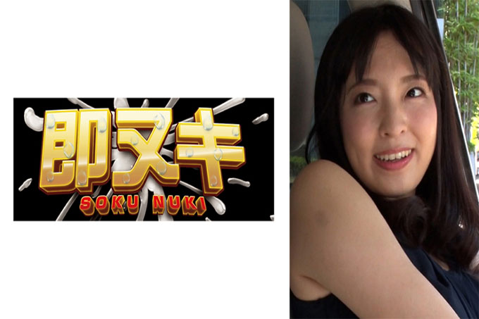  她对丈夫的爱和不道德的感觉，带出了她不向丈夫展示的淫荡情欲……她在一年一度的婚外情旅行中疯狂地与别人的鸡鸡打交道！