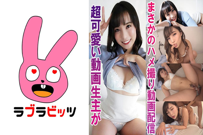 蓝色的
