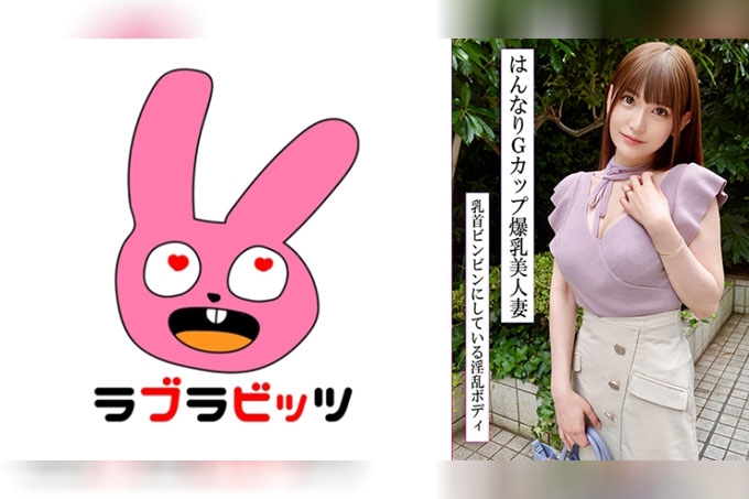 身材一流!巨乳G罩杯的美人妻浓密不伦!太色情了超乎想像阴道高潮连连生中出!