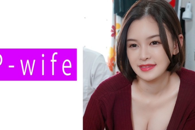 蓝色的