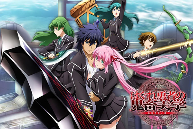 无赖勇者的鬼畜美学【第12话】