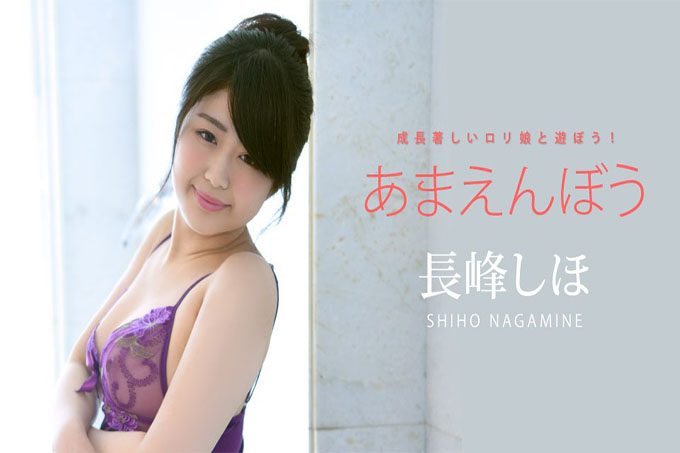 天面房 Vol.34