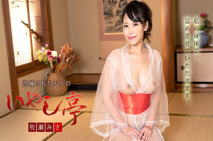精致的成人疗愈馆-今晚我的白板是你的-