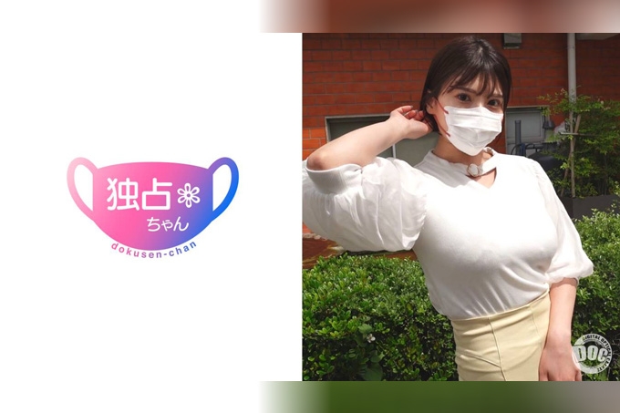 千金小姐潮吹不止！狂跳的巨乳巨臀！