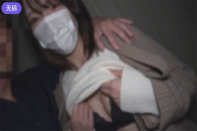 【FC2】顶球P现役妹子,还搭档过明星。比传闻中的单恋,对颜值和裤子都非常满意