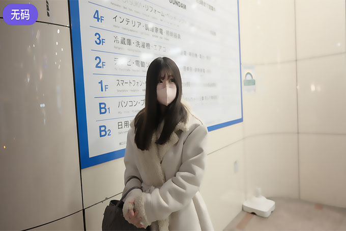 [FC2] 生活在福岛县的无辜农村女孩被带到东京并湿透了。