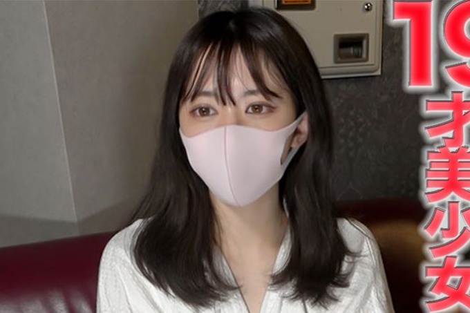 [FC2](1)19岁，完美美丽！肌肤如丝般光滑光滑！