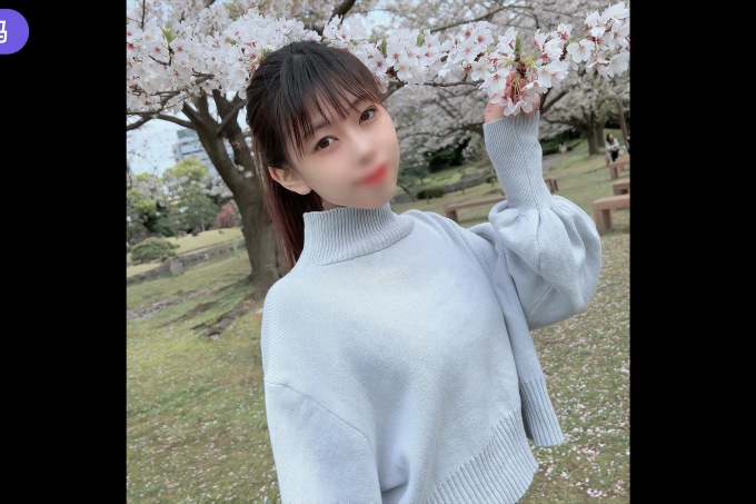 【FC2】嗯，从南方小岛搬来的那天，我正准备享受一个沉浸在快乐中的变态女人。
