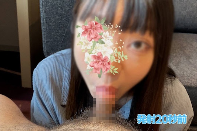 [FC2] 受虐狂连续4次口交，认真的白领有海酱S绽放！