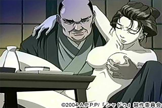 Kage Shadow Part 2 野兽之路