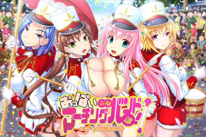 OVA Boobs Academy 军乐队俱乐部! ♯1 相机 + 女孩 = 高潮