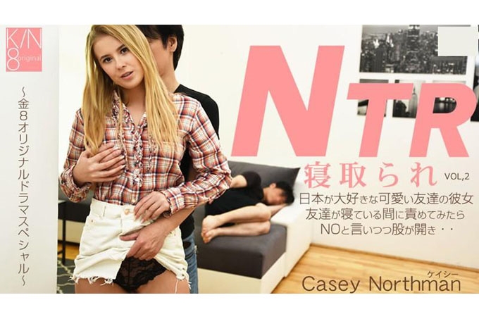 2019 KIN8 年度最佳电影 Cuckold Amazing Threesome VOL2