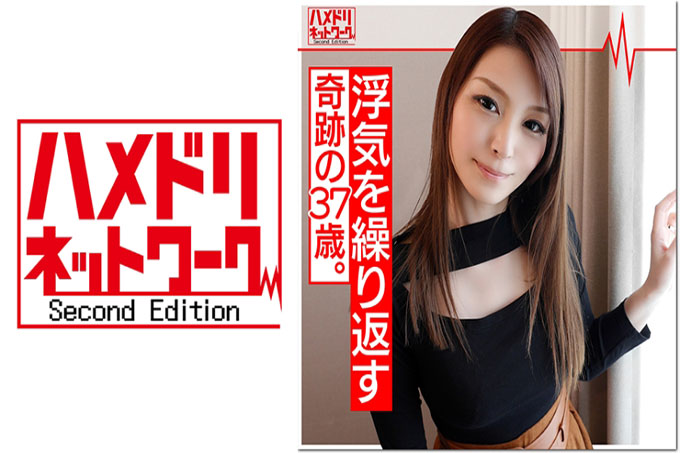 魔屌x人妻】奇迹37岁人妻艾娜(化名)出差多次出轨的妻子!性欲太强的白皙剃光阴户对原始鸡巴插入和抽搐的极致感到高兴,并乞求播种!