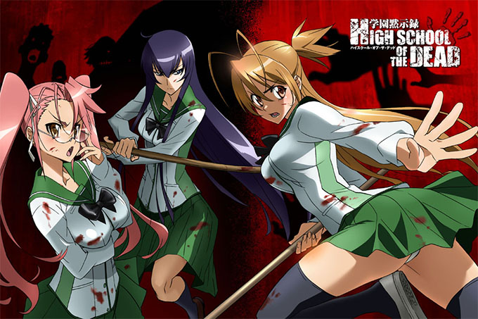 学园默示录HIGHSCHOOL OF THE DEAD【第03话】