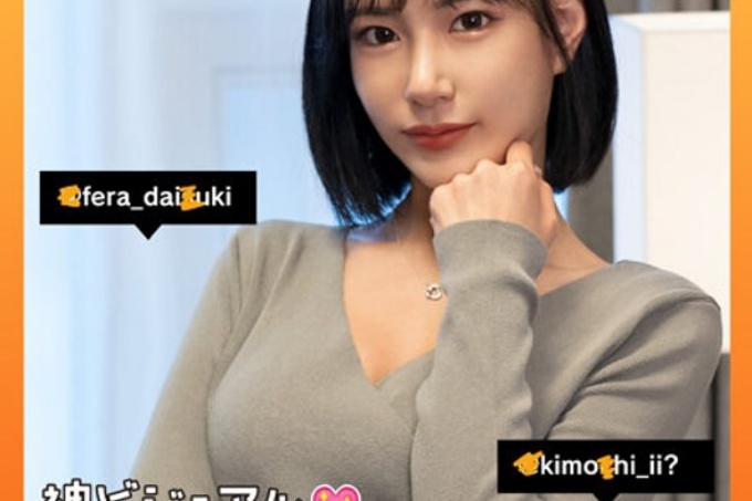 拥有神圣视觉和神圣风格的韩国美女被勾引，最后展现出所有普通女孩完全堕落的性爱！