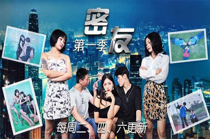 密友EP40
