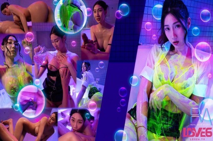 绝伦巨乳泡泡浴萤光x润滑x霓虹灯