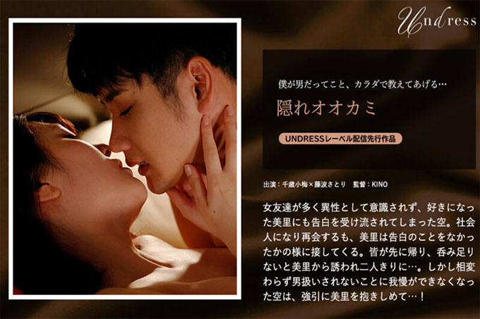 藏狼