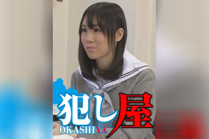 莉娜酱