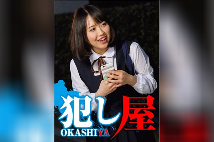 爱酱