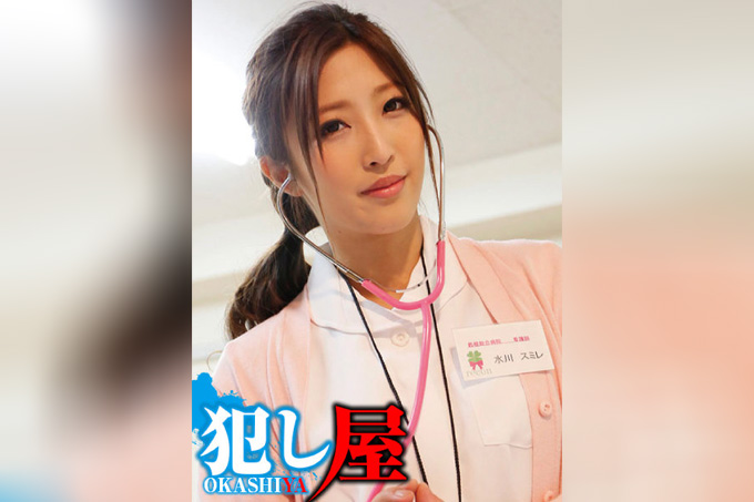 堇小姐